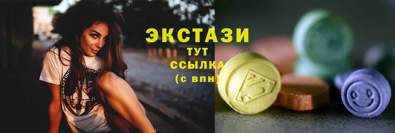 Ecstasy 280 MDMA  как найти закладки  Агрыз 